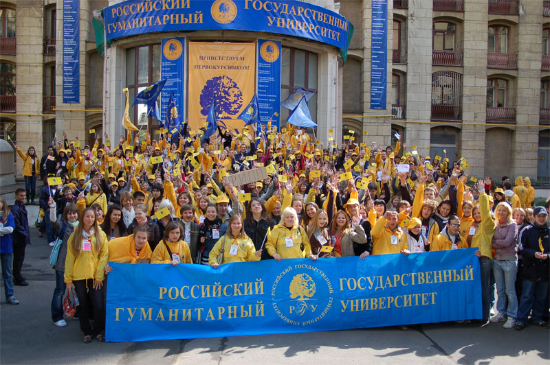 ПОСТУПАЮЩИМ